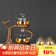 尚言坊玻璃茶具磁吸泡茶家用辦公全自動(dòng)功夫懶人泡茶神器喝茶套裝 2【旦形杯】木紋喜上眉梢自動(dòng)茶具