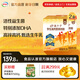 伊利高個(gè)子生牛乳學(xué)生奶粉 6億活性益生菌 高鋅高鈣青少年?duì)I養(yǎng)早餐 【56條裝】助力成長(zhǎng)沖刺時(shí)刻700g*2