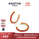 AGATHA/璦嘉莎 圓夢(mèng)系列耳環(huán)女士 生日禮物送女友閨蜜高級感耳飾 珊瑚紅耳圈