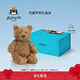 Jellycat巴塞羅熊動物毛絨玩偶兒童安撫公仔小熊潮玩生日七夕情人節(jié)禮物 巴塞羅熊禮盒裝 Medium