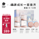 babycare歪頭仿母乳新生兒奶瓶禮盒防脹氣玻璃奶瓶4件套 芘克粉 0-12月