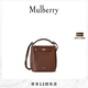 Mulberry【新品】Mulberry/瑪葆儷女包Islington 斜挎迷你水桶包 褐色 迷你