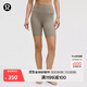 lululemon丨Align? 女士運動(dòng)高腰緊身短褲 8
