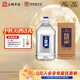 玉蟬老酒桶裝酒糯紅高粱精釀酒綿柔純正固態(tài)發(fā)酵濃香型經(jīng)典白酒自飲泡酒 52度 5000mL 1桶 精釀桶裝酒5L