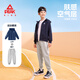 匹克童裝男童秋季套裝2025年新款兒童連帽外套運動(dòng)開(kāi)衫青少年潮流秋裝 藏藍/白線(xiàn)硅膠+中國白-淺花灰/白切線(xiàn) 160