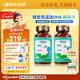 witsbb藻油dha90粒100mg/粒嬰幼兒寶寶兒童0歲以上可食DHA2瓶裝 進(jìn)口