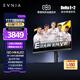 飛利浦EVNIA弈威 31.5英寸 MiniLED(HVA)  4K原生240Hz 1ms HDR1000 HDMI2.1電競游戲顯示器 32M2N6800MW