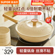 蘇泊爾（SUPOR）炒鍋輕量火紅點(diǎn)不粘耐磨少油煙電磁爐燃?xì)馔ㄓ贸床思矣闷降准宄村?（單手輕松顛鍋） 32cm