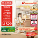 京東京造兒童學(xué)習(xí)桌書桌椅套裝實(shí)木升降100W護(hù)眼大路燈陽光桌椅單桌