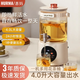 惠媽養生壺燉煮一體多功能花茶燒水壺大容量煮茶壺一機多用家用辦公室 旗艦升級款+304不銹鋼濾網(wǎng) 4L 智能煮茶+24小時(shí)保溫