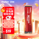 金勝維（KingSpec）1TB SSD固態(tài)硬盤(pán)M.2接口PCIe4.0 讀速7100MB/s NVMe1.4 臺式機筆記本通用AI PC存儲配件