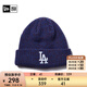NEW ERA 紐亦華針織帽MLB情侶保暖毛線(xiàn)帽冷帽冬帽線(xiàn)帽 13108095-藏青色 OSFM
