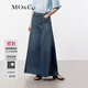 MO&Co.牛仔半身裙夏棉質(zhì)中低腰疊褶長款剪邊精裁前短后長摩安珂 牛仔藍(lán)色 S 160