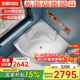 東鵬（DONGPENG）浴缸家用亞克力日式spa按摩浴缸小戶(hù)型成人坐式酒店三角圓形浴缸 龍頭缸1.2*1.2米