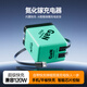 W&O【氮化鎵】手機充電器兼容120W雙口快充線(xiàn)適用華為蘋(píng)果安卓快充伸縮線(xiàn)一體直插充電器頭 升級版Type-C+蘋(píng)果雙線(xiàn)/海水藍 自帶80cm伸縮線(xiàn)【質(zhì)保1年】