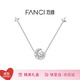 Fanci范琦幻夢(mèng)心月項(xiàng)鏈女銀月亮鎖骨鏈輕奢高級(jí)感禮物送女友生日