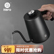 HeroC07pro+手沖咖啡壺自帶溫度儀304不銹鋼長(zhǎng)嘴壺細(xì)口壺 黑色