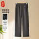 奉孝媽媽褲子春秋季新款直筒褲洋氣中老年人女褲寬松時(shí)尚小個(gè)子長(cháng)褲