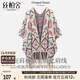絲柏舍披肩外套2025秋裝新款女裝復古寬松款提花V領(lǐng)針織開(kāi)衫