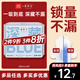 她研社深藏blue衛生巾日用240mm8片日用超薄瞬吸透氣姨媽巾京東自營(yíng)