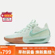 耐克NIKE男子籃球鞋 G.T. CUT 3緩震實(shí)戰(zhàn)運(yùn)動(dòng)鞋 DV2918-300綠白棕43