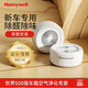 霍尼韋爾（Honeywell）除甲醛新車(chē)除甲醛除異味車(chē)內京東自營(yíng)除甲醛汽車(chē)去異味新車(chē)車(chē)載