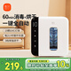 新貝嬰兒消毒柜帶烘干 紫外線(xiàn)奶瓶消毒器 消毒鍋19顆燈珠10L8016-2