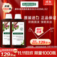 康如（KLORANE）金雞納洗發(fā)水400ml*2 防脫控油防斷蓬松法國進(jìn)口
