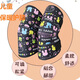 電動(dòng)車(chē)兒童護膝冬季保暖騎車(chē)騎行防寒擋風(fēng)防風(fēng)膝蓋護套摩托車(chē)護腿 兒童卡通小兔子45cm-可調節松緊帶