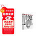 “鏡觀(guān)者：與哲學(xué)家談生活”系列：與尼采一起創(chuàng  )造自己（樊登推薦）（帆書(shū)旗下猴面包樹(shù)工作室出品）