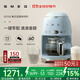 SMEG/斯麥格【國家補貼】全自動(dòng)美式滴漏咖啡機大容量咖啡壺家用辦公室泡茶保溫壺一機多用意大利DCF02 淡藍色