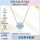 施華洛世奇（SWAROVSKI）跳動(dòng)的心UNA SPARKLING 幸運(yùn)四葉草項(xiàng)鏈七夕生日禮物女5642927