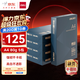得力（deli）尊鉑A4打印紙 80g500張*5包一箱 加厚雙面復(fù)印紙 高性價比草稿紙 整箱2500張ZF342