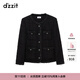DZZIT地素粗花呢織帶外套春秋小香風(fēng)黑色珠片繡設計 黑色 S