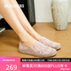 斯凱奇（Skechers）七夕禮物女鞋夏季漁夫鞋單鞋新中式蕾絲平底鞋淺口一腳蹬鞋113025