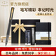 派克（PARKER）【熱門(mén)商品】生日禮物簽字筆寶珠筆簽名筆高端輕奢商務(wù)練字筆學(xué)生男女定制刻字禮盒伴手禮上岸禮物 威雅幻夜黑金夾寶珠筆+筆記本禮盒