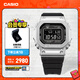 卡西歐（CASIO）G-SHOCK GMW-B5000卡西歐小方塊運動(dòng)手表 防水手表 GMW-B5000-1PRN太陽(yáng)能