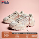 FILA 斐樂(lè )女鞋魚(yú)刺2代老爹鞋反光休閑鞋時(shí)尚復古厚底增高鞋運動(dòng)鞋女 奶白/煙玫粉-GR 38