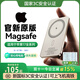 FEELANQ3C認證【頂配20000M丨可上飛機】適配Qi2蘋(píng)果磁吸充電寶Magsafe無(wú)線(xiàn)快充移動(dòng)電源iPhone17/16/15 10000M 鈦金色｜超級快充｜燈顯電量 【所有手機通用】可上飛