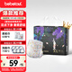 bebetour愛(ài)麗絲奇緣拉拉褲XL34片(12-17kg)定點(diǎn)下滲【品牌直供 安心品質(zhì)】