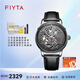 飛亞達（FIYTA）【店長推薦】攝影師系列防水進口機芯全自動牛皮表帶機械男表鐘表 黑盤皮帶男表GA860012.BBB