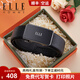 ELLE HOMME法國品牌男士皮帶高檔自動(dòng)扣頭層牛皮內扣腰帶生日禮物送男友老公 902025儒雅銀扣/專(zhuān)柜禮盒
