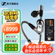森海塞爾（Sennheiser）IE300/IE200/IE600/IE900 有線耳機(jī)旗艦級(jí)HiFi音樂(lè)高保真動(dòng)圈入耳式耳掛耳塞超寬換能器 ie系列 IE900+曠世M15i 高增益便攜耳放