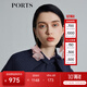 PORTS寶姿春夏新品女裝立體提花綁帶領(lǐng)大衣SL8C003KFD085 黎霧藍 S (4)