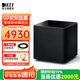 KEF Kube8 MIE 大功率低音HiFi揚聲器 音箱 音響 8英寸家庭影院有源低音 黑色