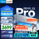 美的空調(diào) 無(wú)風(fēng)感云朵Pro 大1.5匹 安睡空調(diào) 母嬰級(jí)凈護(hù) 家電國(guó)家補(bǔ)貼20% 靜音省電 KFR-35GW/N8WF1Pro