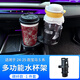 迪尚適用于寶馬5系X5一分二擴展杯架可旋轉7系3系4系車(chē)載水杯杯架用品 24-26款5系i5【多功能水杯架】碳纖紋1件套