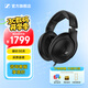 森海塞爾（Sennheiser）HD 660S2/HD 505/HD 560S/ HD 599/HD 600 / HD620S /HD 550 開放頭戴式HiFi耳機(jī) HD620S 新品【封閉式HiF