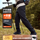 諾詩(shī)蘭情侶加厚軟殼長(cháng)褲防潑保暖長(cháng)絨彈力戶(hù)外登山通勤休閑褲男女 純黑色-男加厚長(cháng)絨 180