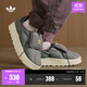 adidas「面包鞋」PUFFYLETTE經(jīng)典運動(dòng)棉鞋男女秋冬阿迪達斯三葉草 綠/深灰   43